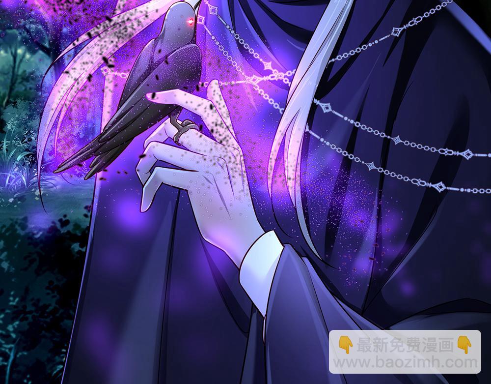 第204话 神谕82
