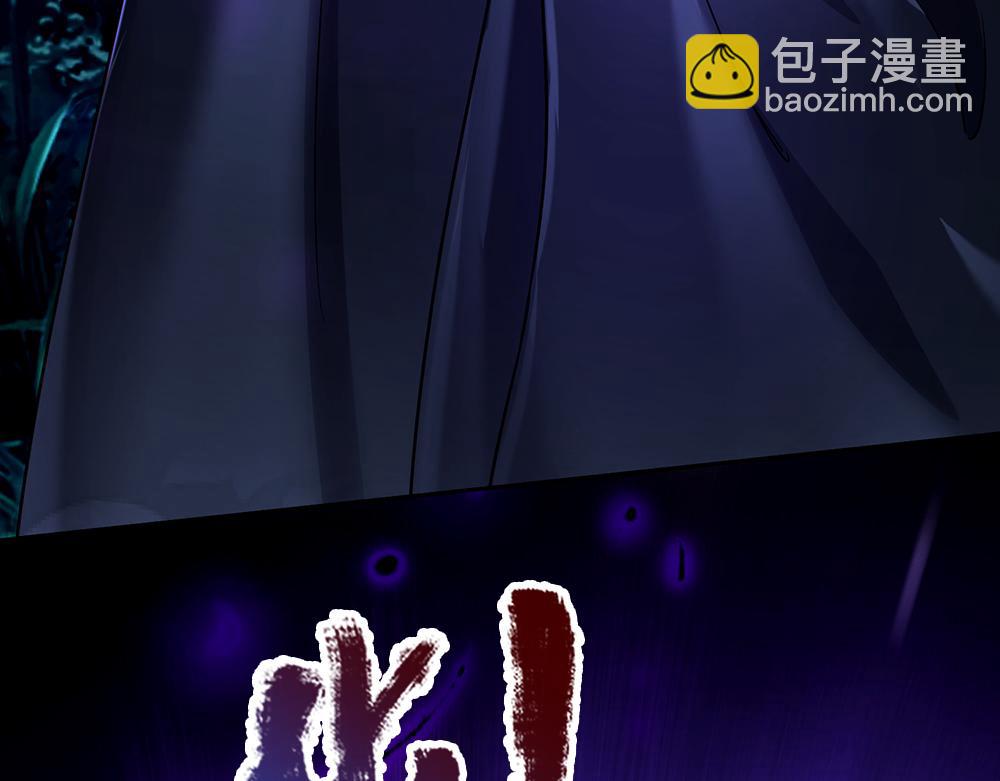 第204话 神谕83