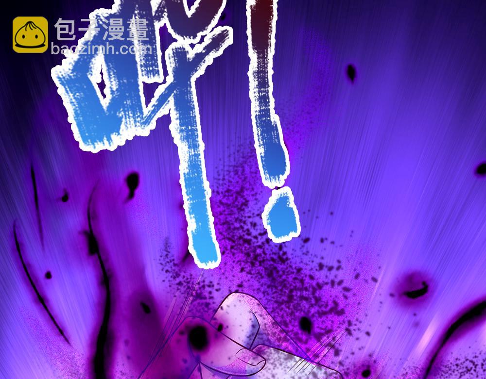 第204话 神谕84