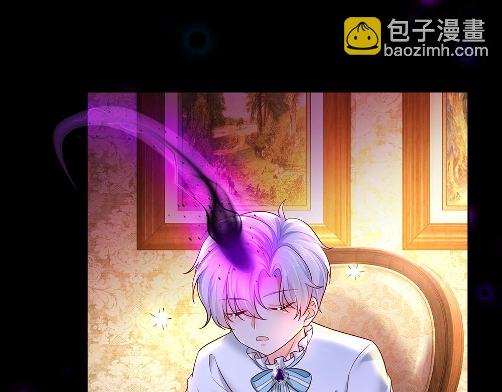 第205话 神明不可信10