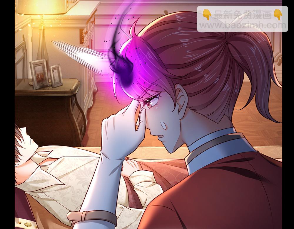 第205话 神明不可信12