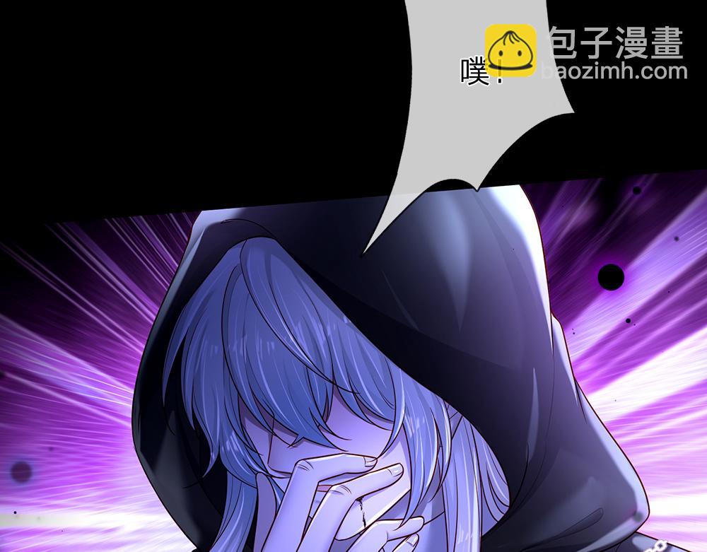 第205话 神明不可信18