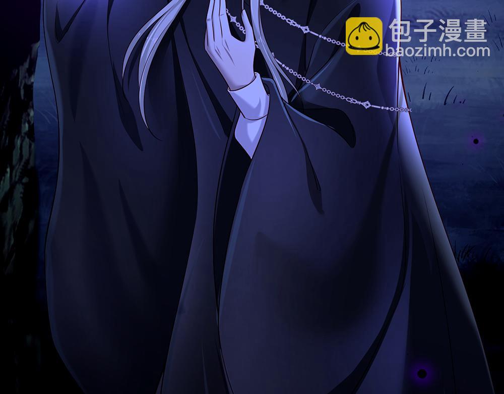 第205话 神明不可信21