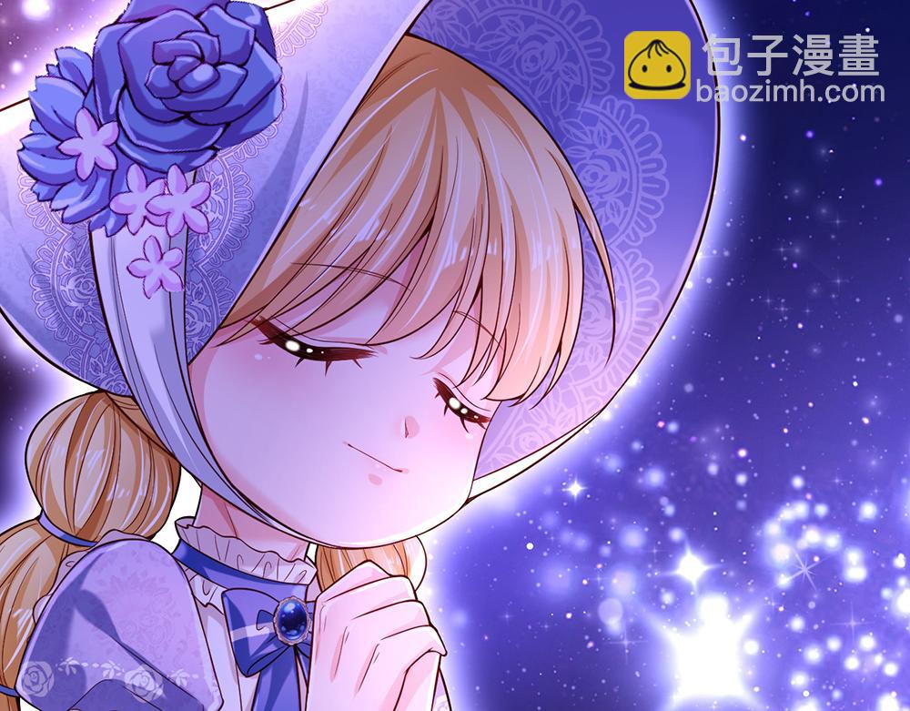 第205话 神明不可信39