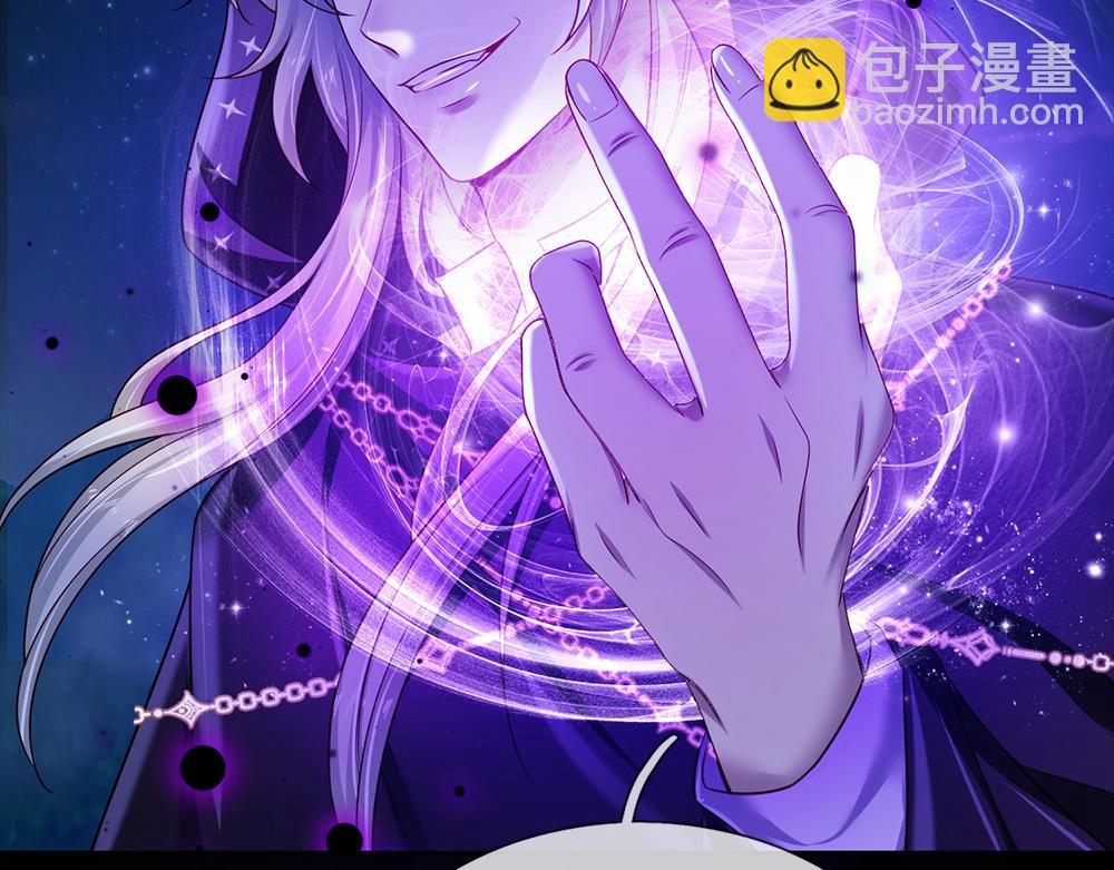 第205话 神明不可信4