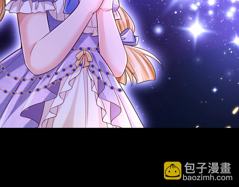第205话 神明不可信40
