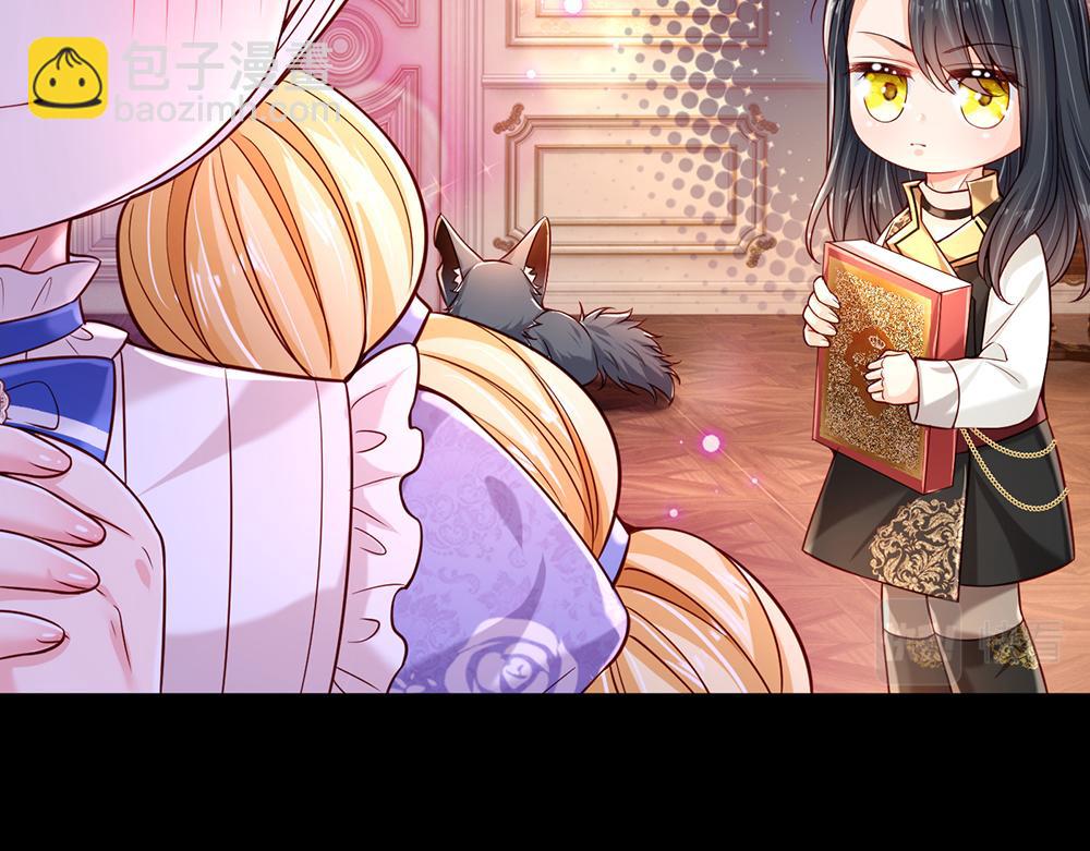第205话 神明不可信42