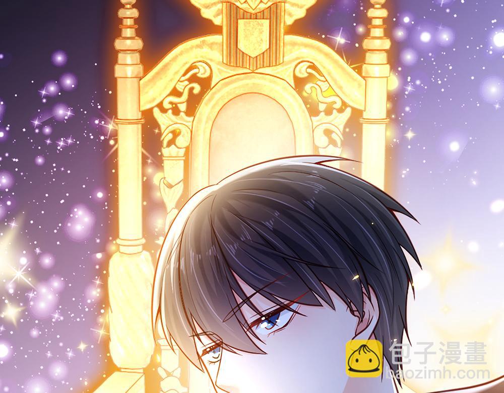 第205话 神明不可信45
