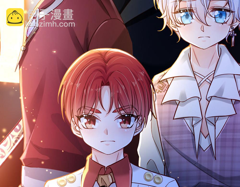 第205话 神明不可信47