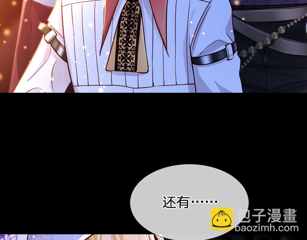 第205话 神明不可信48