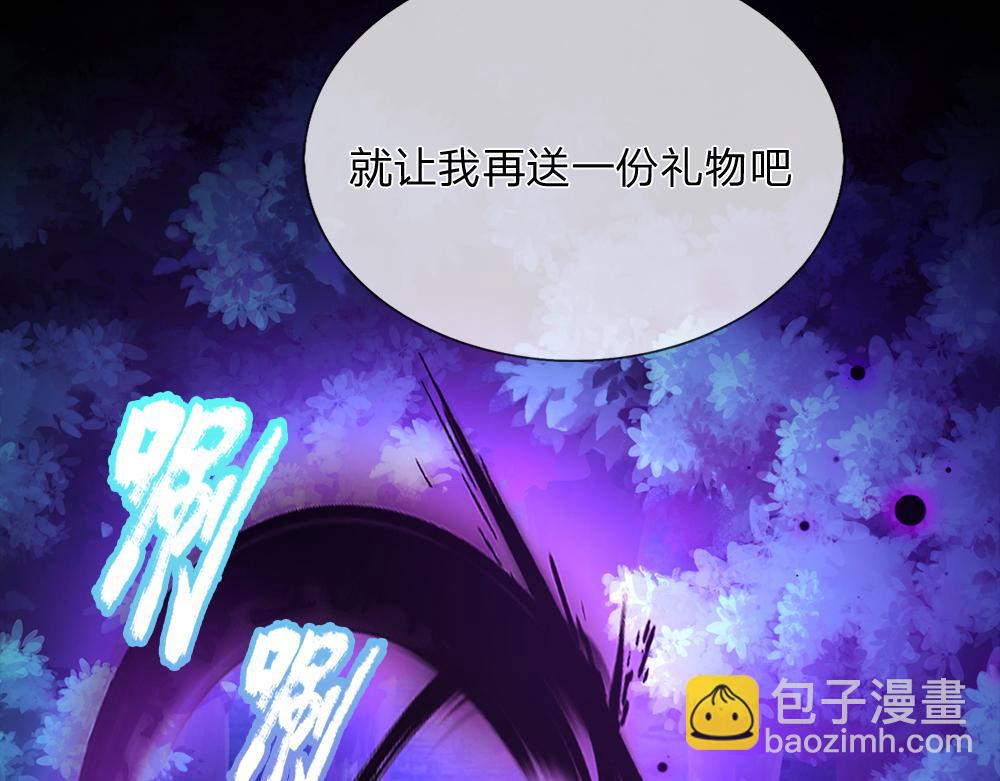 第205话 神明不可信5