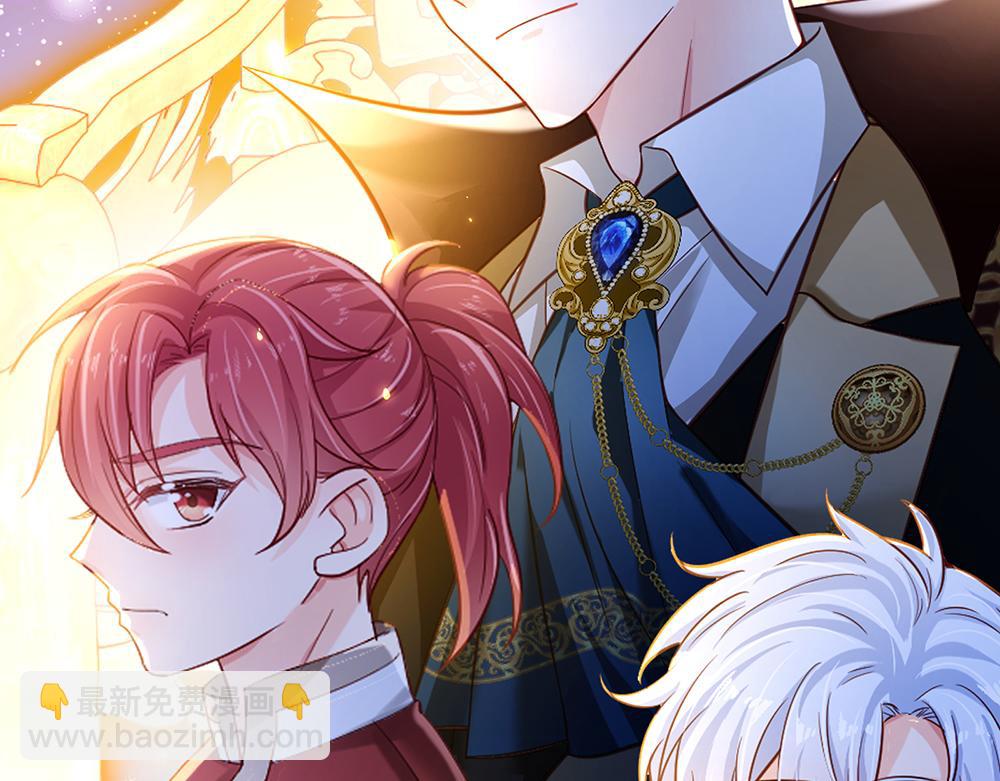 第205话 神明不可信50