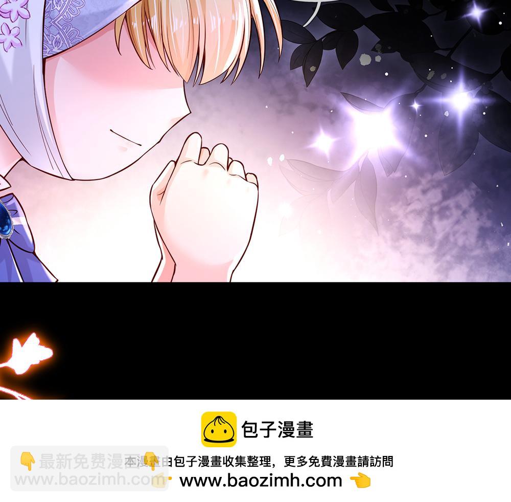 第205话 神明不可信53