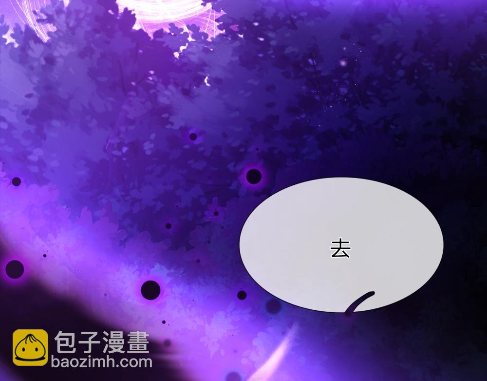 第205话 神明不可信7