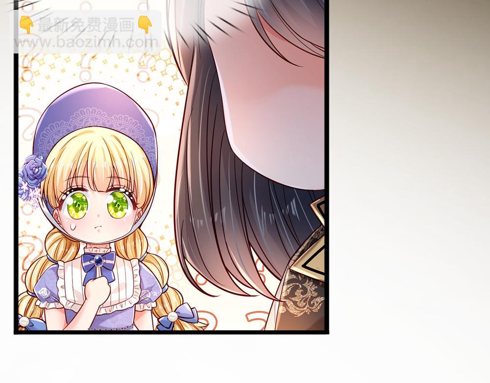 第205话 神明不可信72