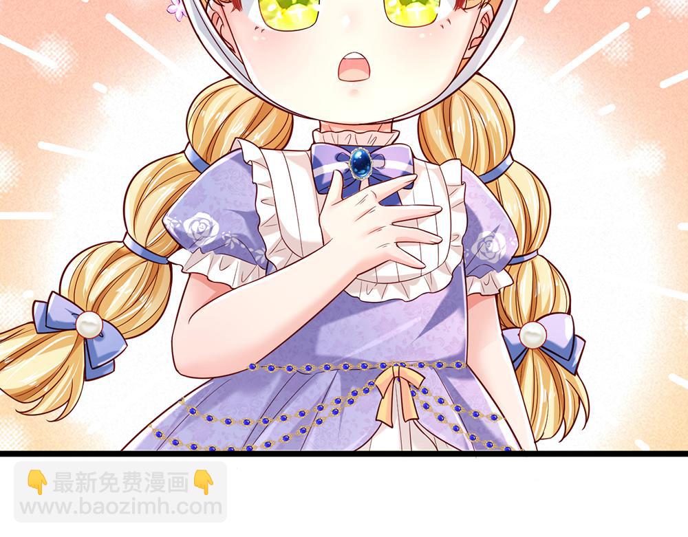 第205话 神明不可信78