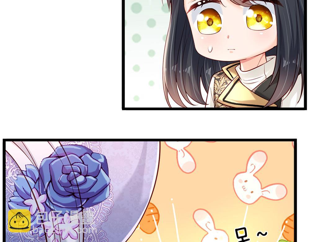 第205话 神明不可信85