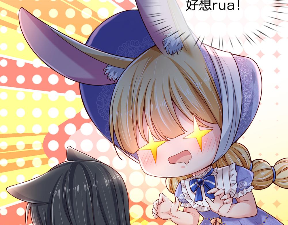 第205话 神明不可信87