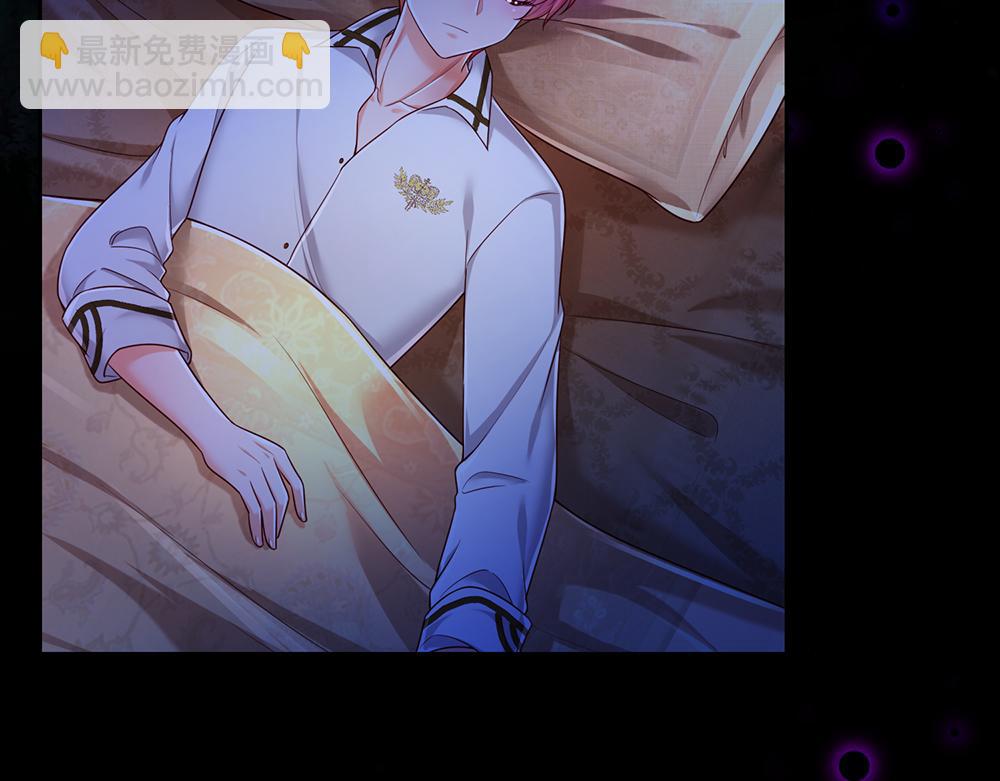 第205话 神明不可信9