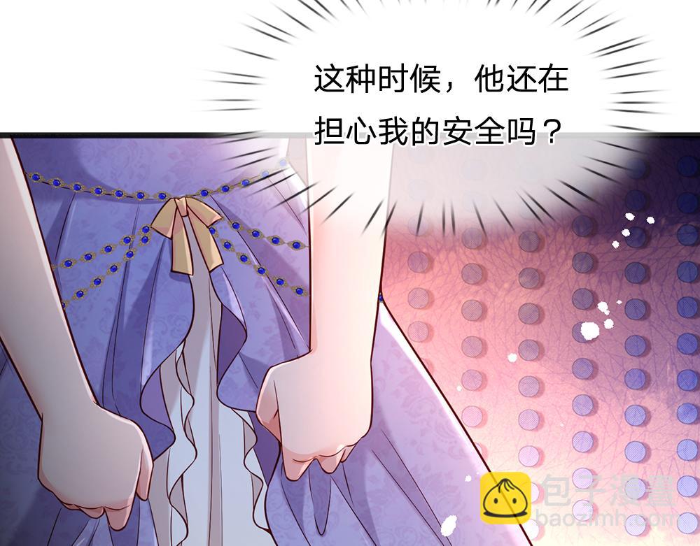 第206话 我们一起13