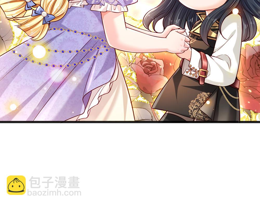 第206话 我们一起20