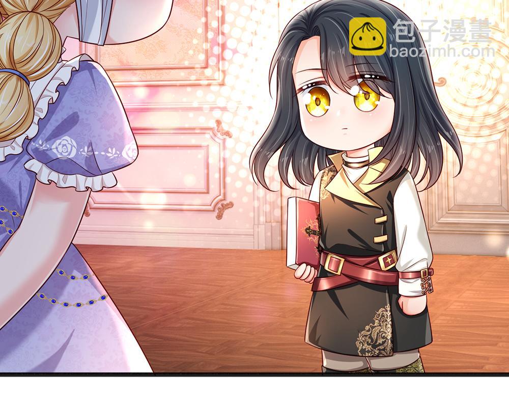 第206话 我们一起29