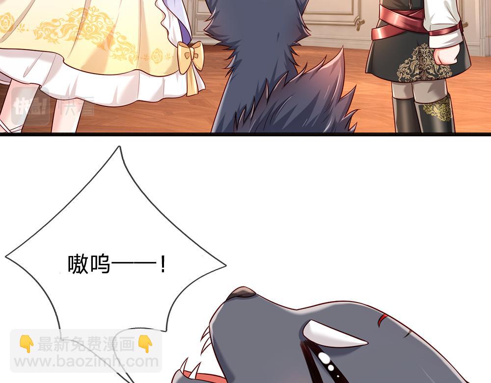 第206话 我们一起36