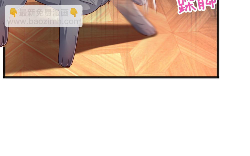 第206话 我们一起41
