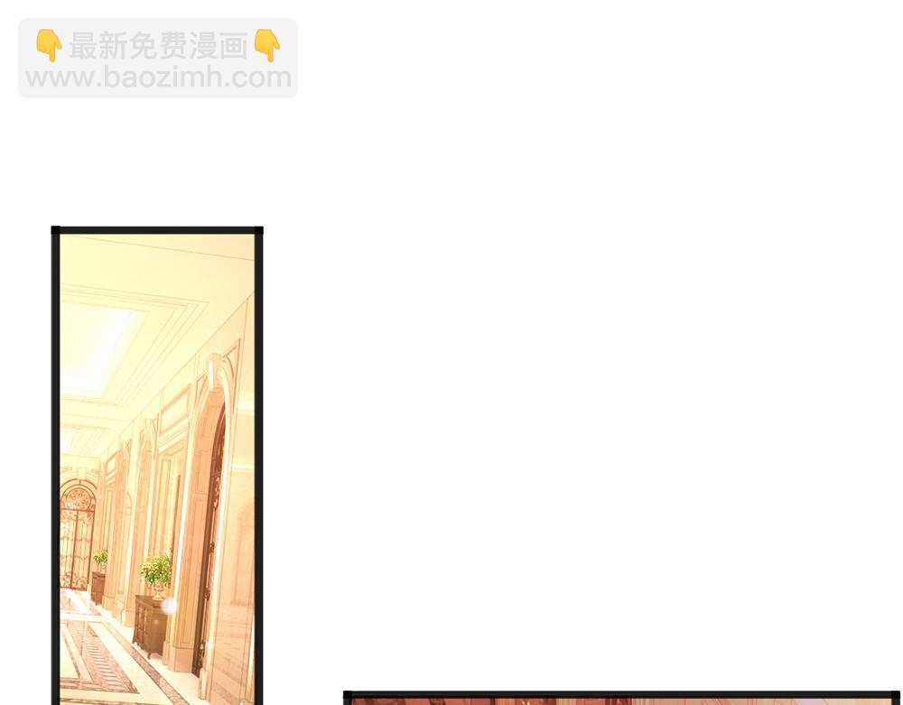 第206话 我们一起46