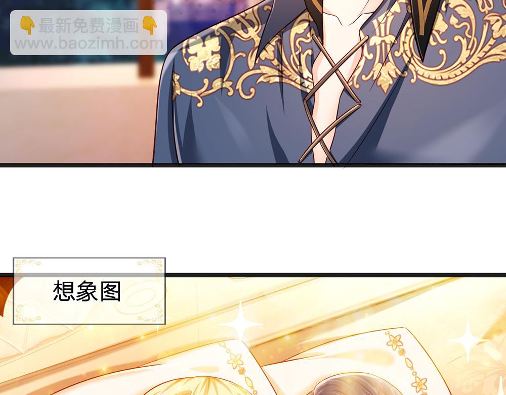 第206话 我们一起58