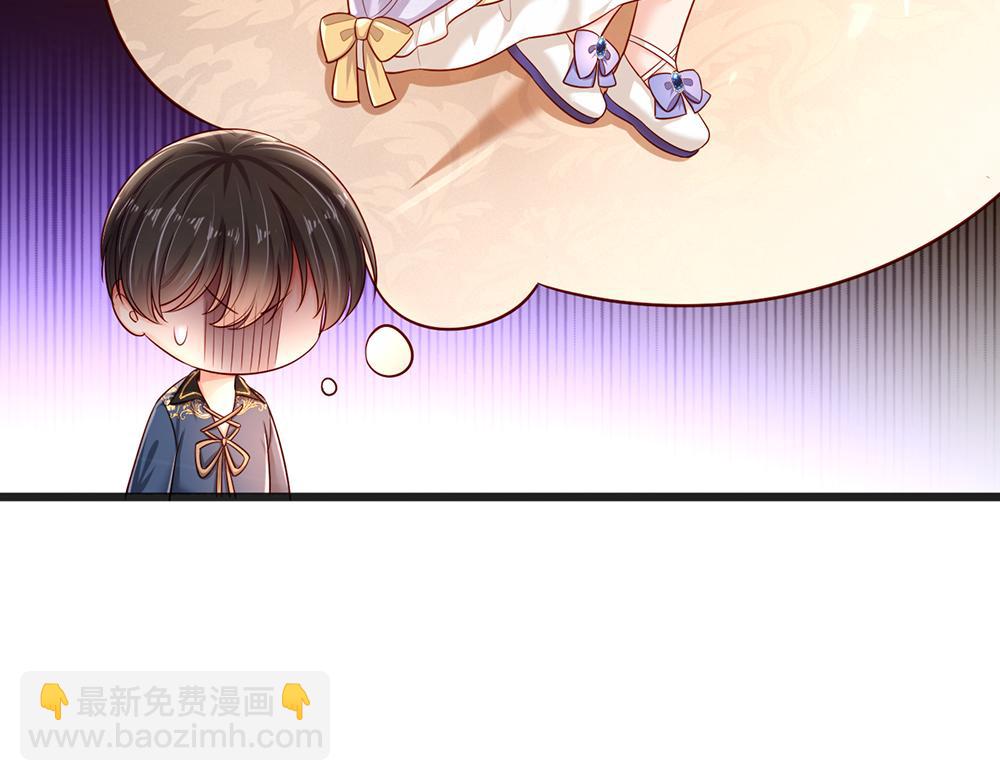第206话 我们一起60