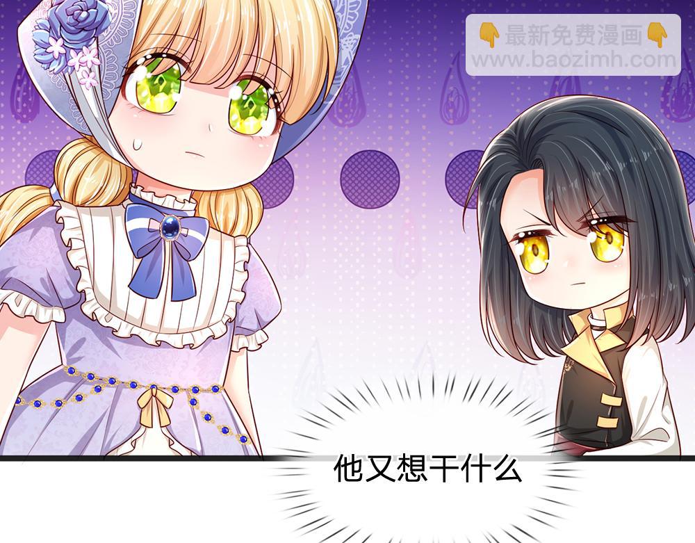 第206话 我们一起65