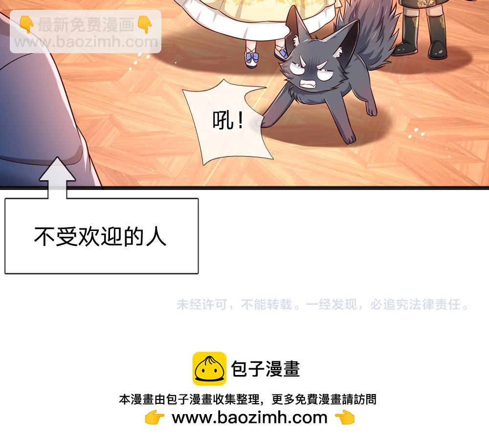 第206话 我们一起68