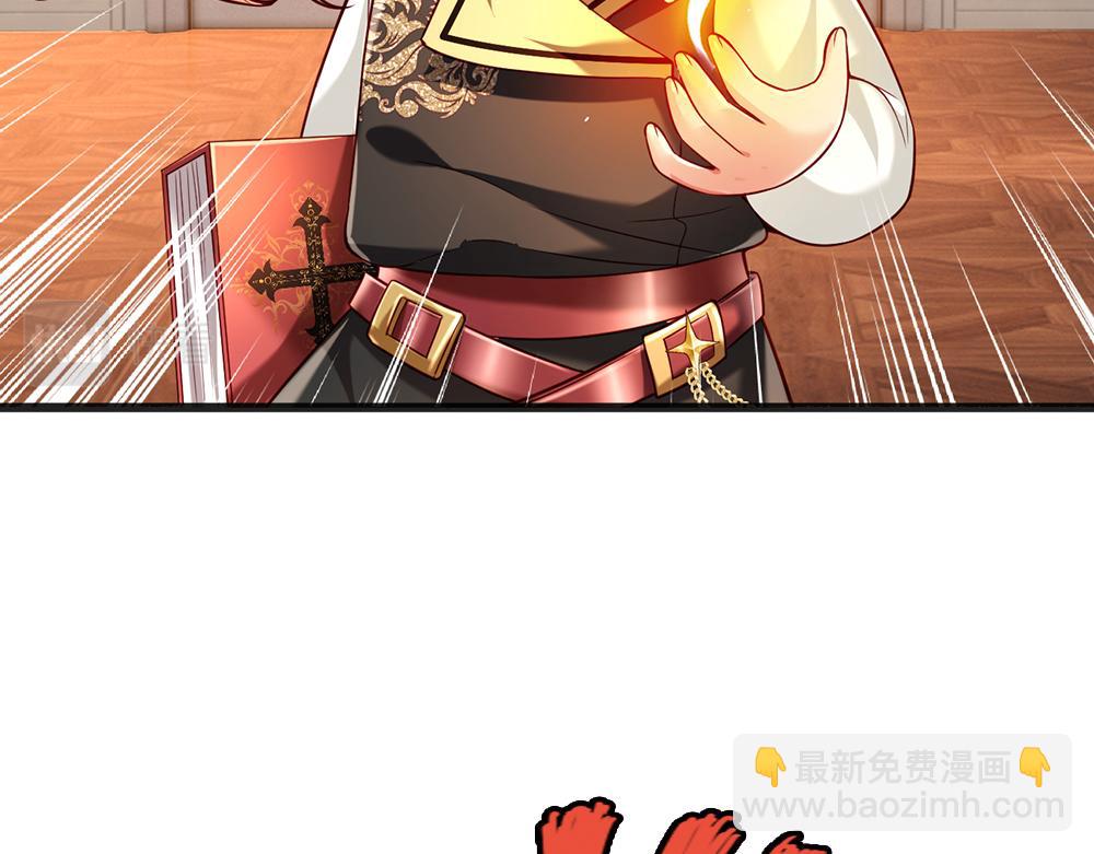 第206话 我们一起8