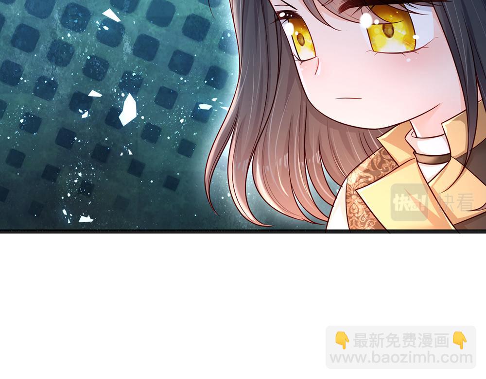 第207话 熟悉的陌生人10