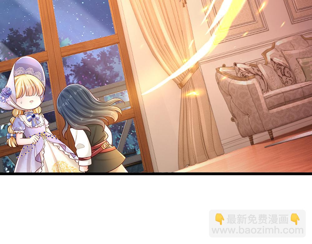 第207话 熟悉的陌生人25