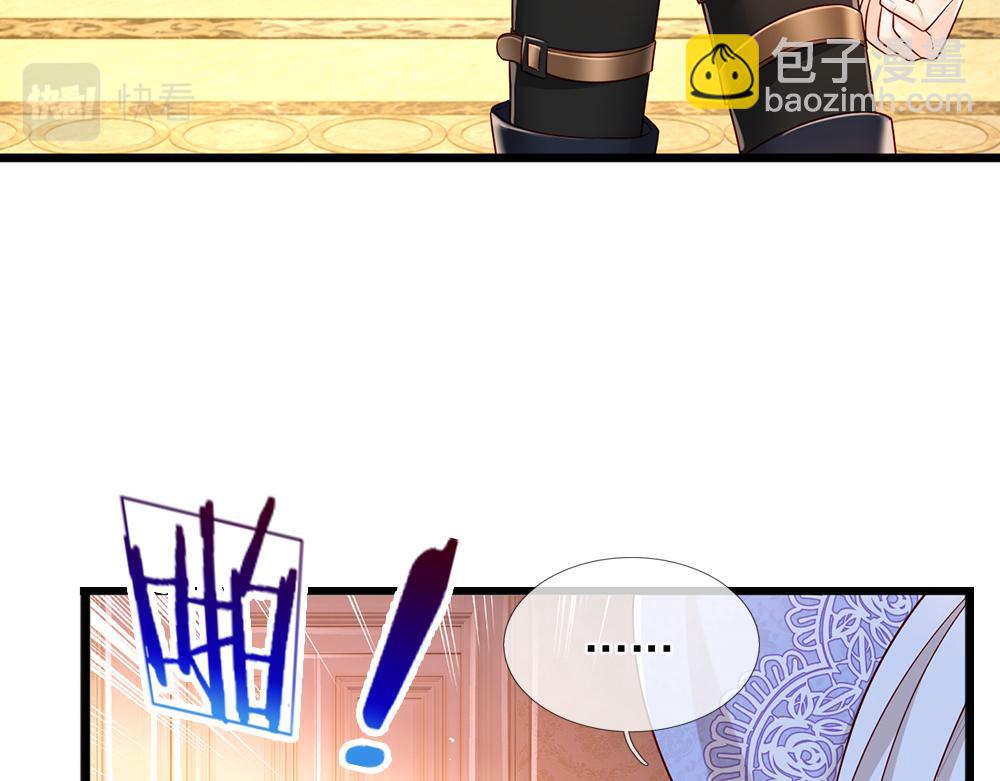 第207话 熟悉的陌生人33
