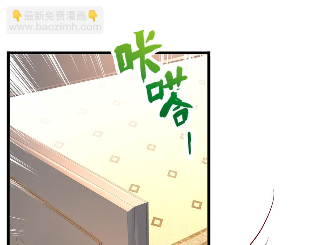 第207话 熟悉的陌生人38