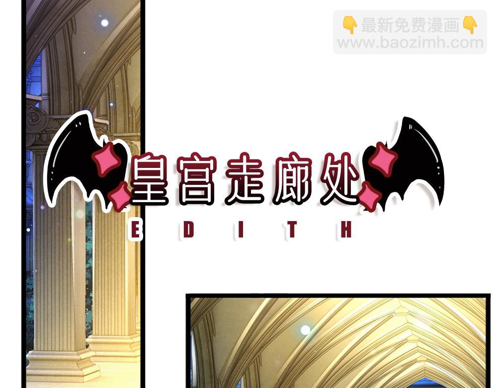 第207话 熟悉的陌生人55