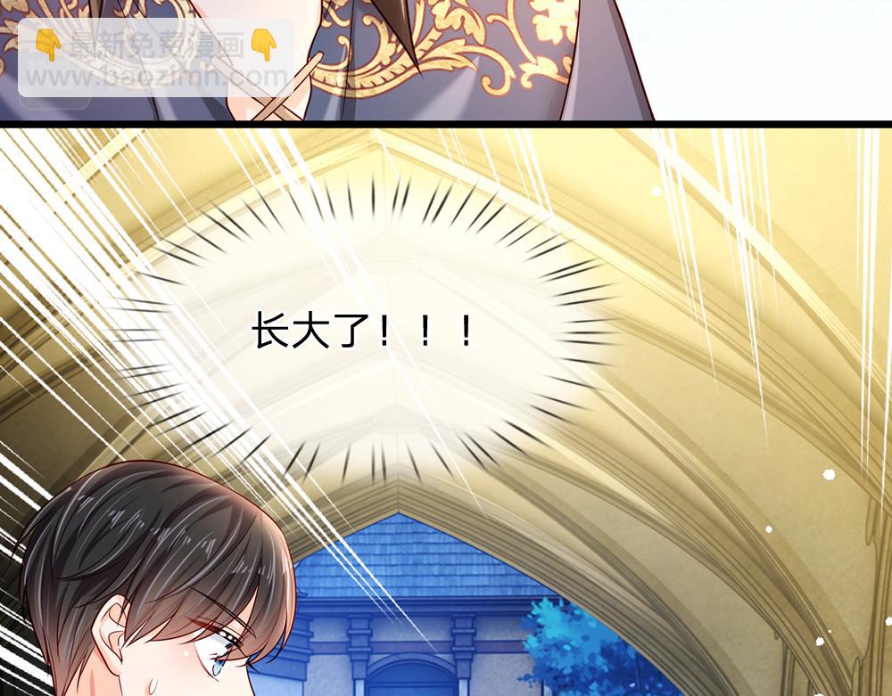 第207话 熟悉的陌生人58