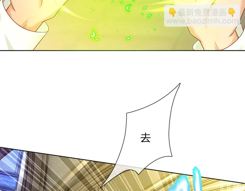 第207话 熟悉的陌生人68