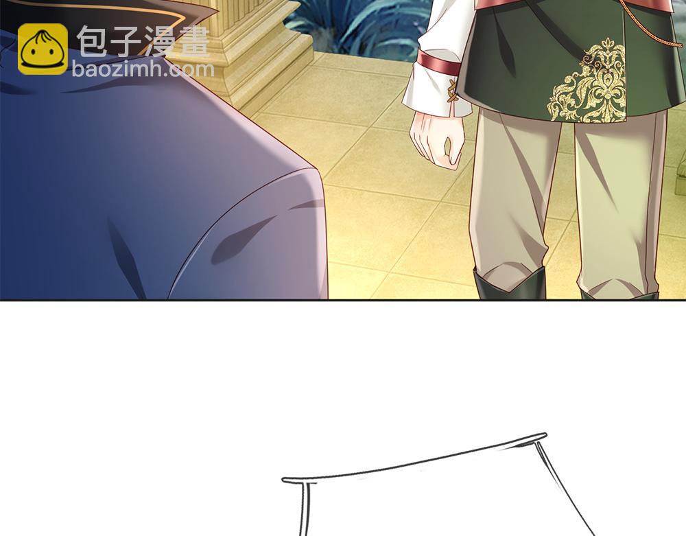 第207话 熟悉的陌生人72