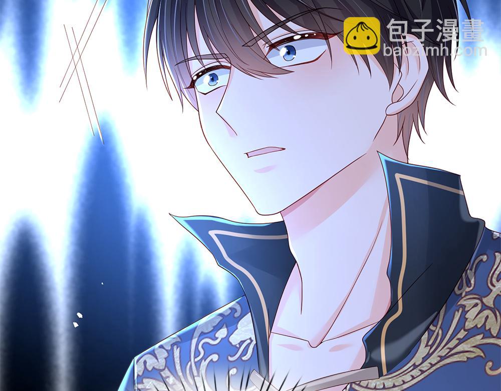 第208话 为你而来28