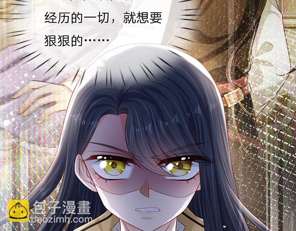第208话 为你而来38