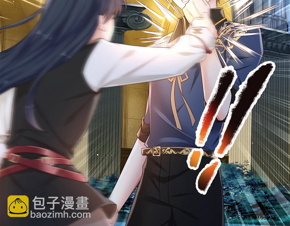 第208话 为你而来44