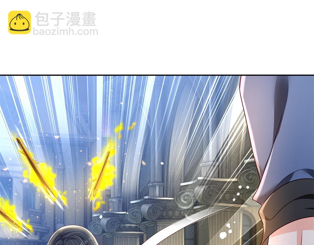 第208话 为你而来57