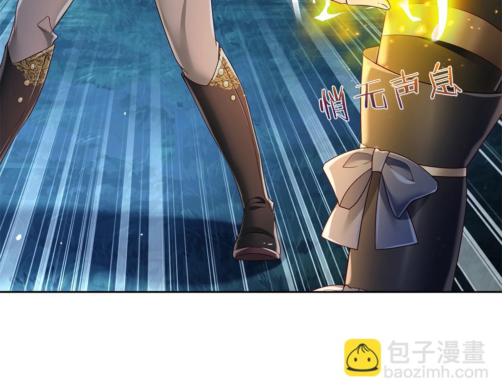 第208话 为你而来59
