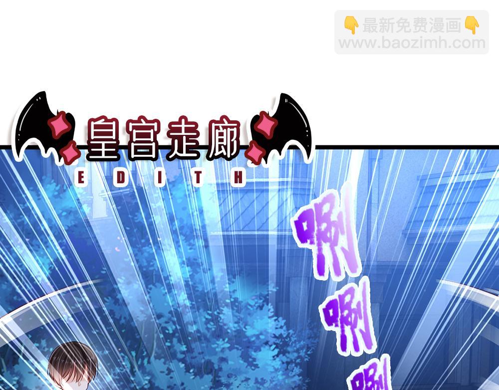 第208话 为你而来61