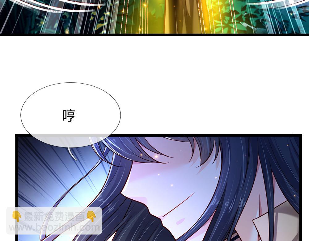第208话 为你而来64