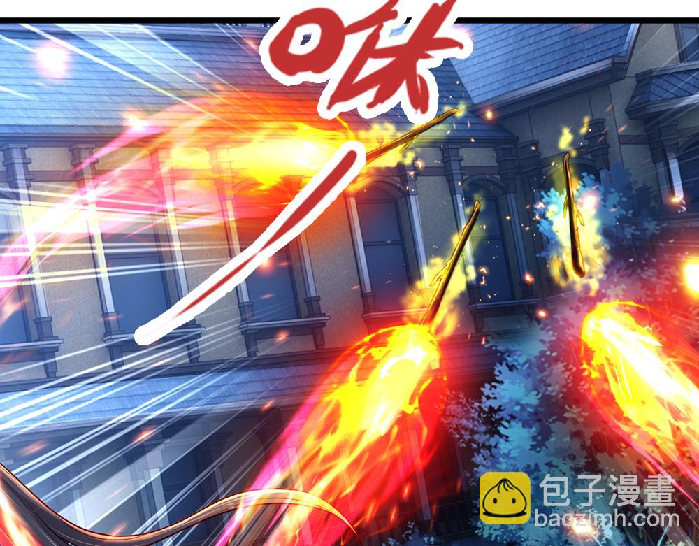 第208话 为你而来68